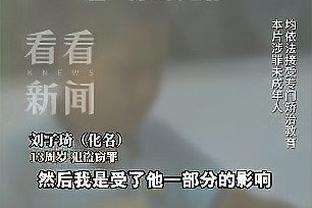 江南娱乐平台登录网址多少截图1